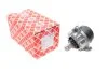 Подушка двигуна BMW 5 (F10/F11) 2.0d xDrive 11-16 (N47/B47) FEBI BILSTEIN 45590 (фото 1)