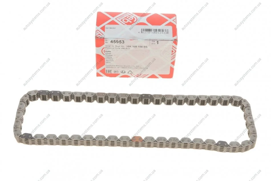 Ланцюг ГРМ Audi A3/A4/VW Passat 1.8-2.0 TFSI 05-12 (96 ланок) FEBI BILSTEIN 45953 (фото 1)
