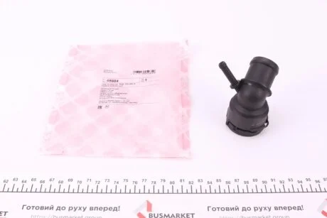 Фланець системи охолодження VW Caddy III 1.9 TDI/2.0 SDI 04-10 FEBI BILSTEIN 45984