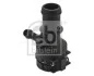 Фланець системи охолодження VW Caddy III 1.2 TSI/1.4 04-15 FEBI BILSTEIN 45990 (фото 2)