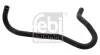 Патрубок системы охлаждения FEBI BILSTEIN 46567 (фото 1)