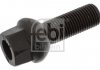 Болт колеса VW T4 (M14x1.5x32mm) FEBI BILSTEIN 46623 (фото 2)