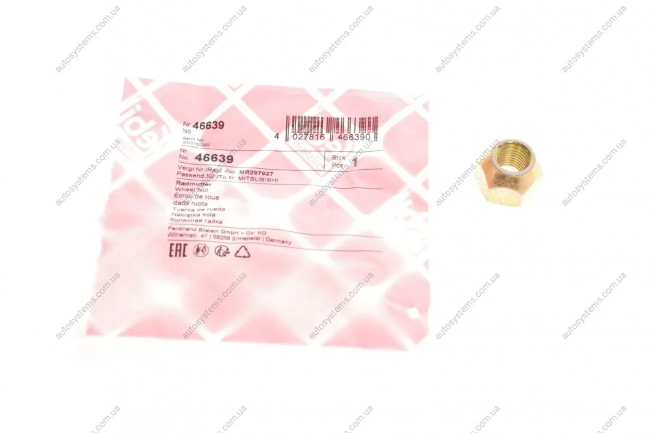 Гайка колісна Mazda/Mitsubishi/Toyota (M12x1.5) FEBI BILSTEIN 46639 (фото 1)