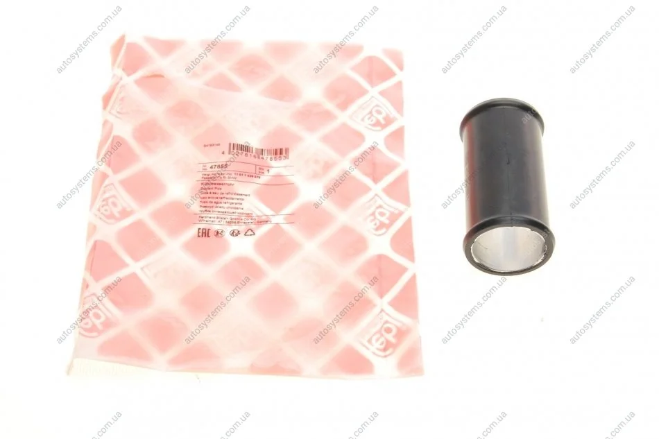 Трубка системи охолодження BMW 5/6/7/X5 00-13 FEBI BILSTEIN 47855 (фото 1)
