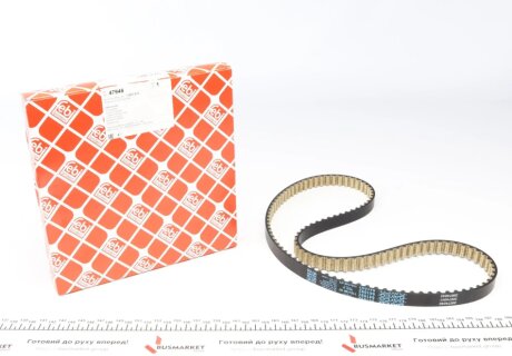 Ремінь ГРМ Ford Focus/Fiesta/C-Max 1.0 EcoBoost 12- (116x16) FEBI BILSTEIN 47946