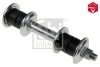 Тяга стабілізатора (переднього) Ford Ranger 99-09 FEBI BILSTEIN 48122 (фото 2)