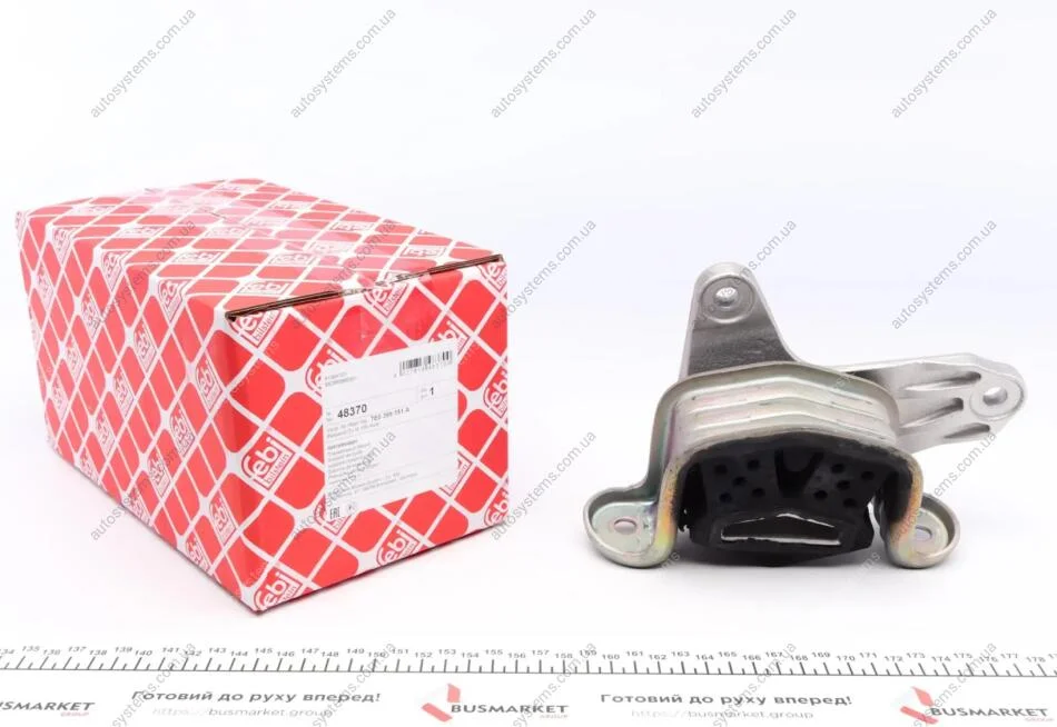 Подушка КПП VW T5 2.0 TDI 03- (L) FEBI BILSTEIN 48370 (фото 1)