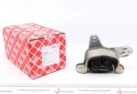 Подушка КПП VW T5 2.0 TDI 03- (L) FEBI BILSTEIN 48370