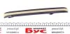 Комплект ланцюга ГРМ VW Caddy III 1.2TSI 10-15 FEBI BILSTEIN 49517 (фото 11)