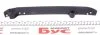 Комплект ланцюга ГРМ VW Caddy III 1.2TSI 10-15 FEBI BILSTEIN 49517 (фото 10)