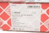 Комплект ланцюга ГРМ VW T5/T6/Passat 18-2.0TSI 11- FEBI BILSTEIN 49548 (фото 4)