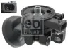 Насос топливный в сборе FEBI BILSTEIN 49584 (фото 1)