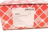 Комплект ланцюга ГРМ Audi A5/A4/A6/A7/A8 2.8-4.0 06-18 (78z) FEBI BILSTEIN 49845 (фото 9)