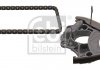 Комплект ланцюга ГРМ Audi A4/A5/A6/A8/Q5 06- FEBI BILSTEIN 49846 (фото 2)