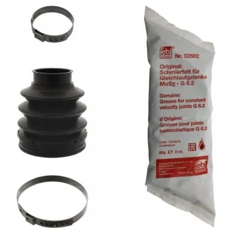 Пыльник ШРУСа, комплект FEBI BILSTEIN 49889