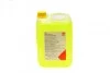Антифриз-концентрат G11, 5л. жовтий FEBI BILSTEIN 88541 (фото 1)