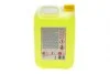 Антифриз-концентрат G11, 5л. жовтий FEBI BILSTEIN 88541 (фото 3)