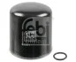 Фільтр вологоосушувача FEBI BILSTEIN FE01361 (фото 1)
