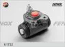 Цилиндр тормозной, колесный FENOX K1732 (фото 1)