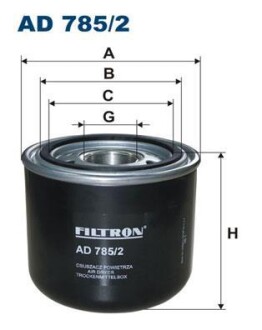 Фильтр осушителя воздуха FILTRON AD 785/2