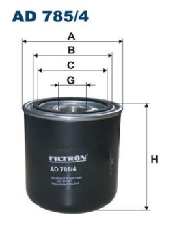 Фильтр осушителя воздуха FILTRON AD 785/4