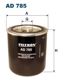 Фильтр осушителя воздуха FILTRON AD 785