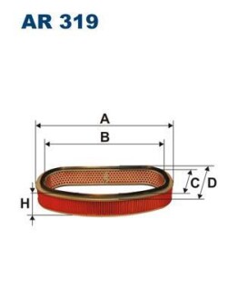 Воздушный фильтр FILTRON AR 319