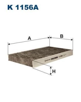 Фильтр салона с активированным углем FILTRON K 1156A