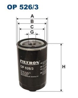 Масляный фильтр FILTRON OP 526/3