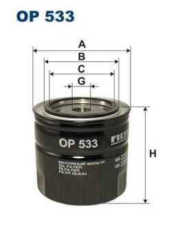 Масляный фильтр FILTRON OP 533