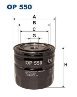 Масляный фильтр FILTRON OP 550