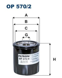 Масляный фильтр FILTRON OP 570/2