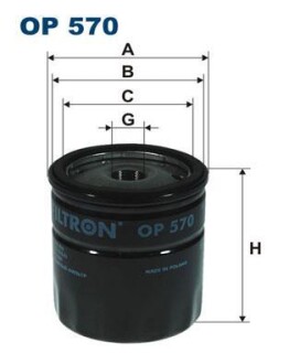 Масляный фильтр FILTRON OP 570