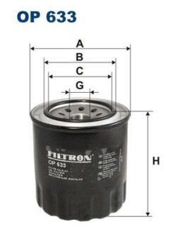 Масляный фильтр FILTRON OP633 (фото 1)