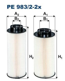 Топливный фильтр FILTRON PE 983/2-2X