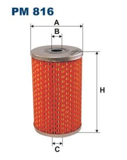 Топливный фильтр FILTRON PM 816