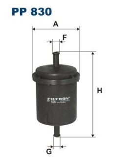 Топливный фильтр FILTRON PP 830