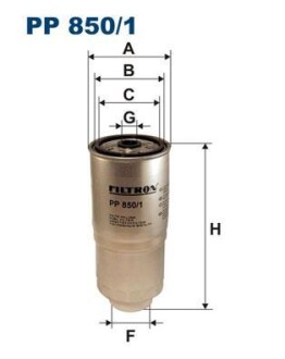 Топливный фильтр FILTRON PP 850/1