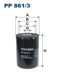 Топливный фильтр FILTRON PP 861/3