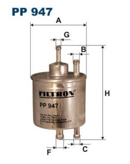 Топливный фильтр FILTRON PP 947