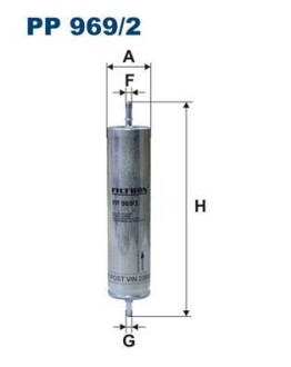 Топливный фильтр FILTRON PP 969/2