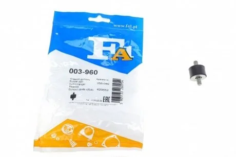 Кронштейн кріплення глушника BMW 3 (E30)/ 5 (E34/E39)/ 7 (E38)/8 (E31) 87-03 Fischer Automotive One (FA1) 003-960