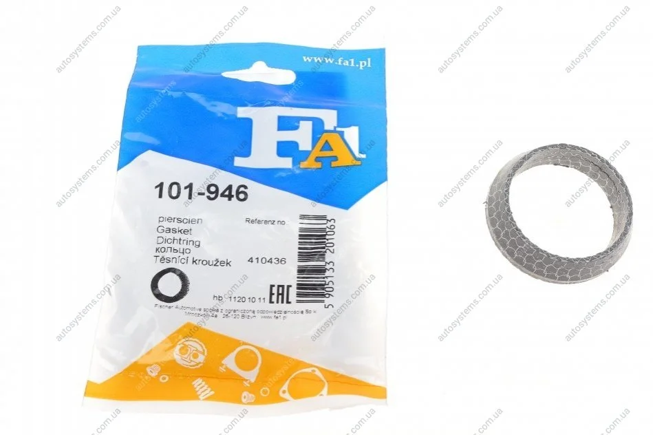 Прокладка труби вихлопної BMW 4 (E34/E39)/7 (E32/E38)/8 (E31) -03 (45x58x15) (кільце) Fischer Automotive One (FA1) 101-946 (фото 1)