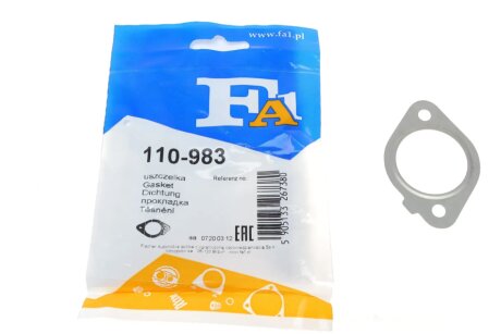 Прокладка клапана EGR VW Golf V 1.4/1.6/2.0 FSI 03-08 Fischer Automotive One (FA1) 110-983