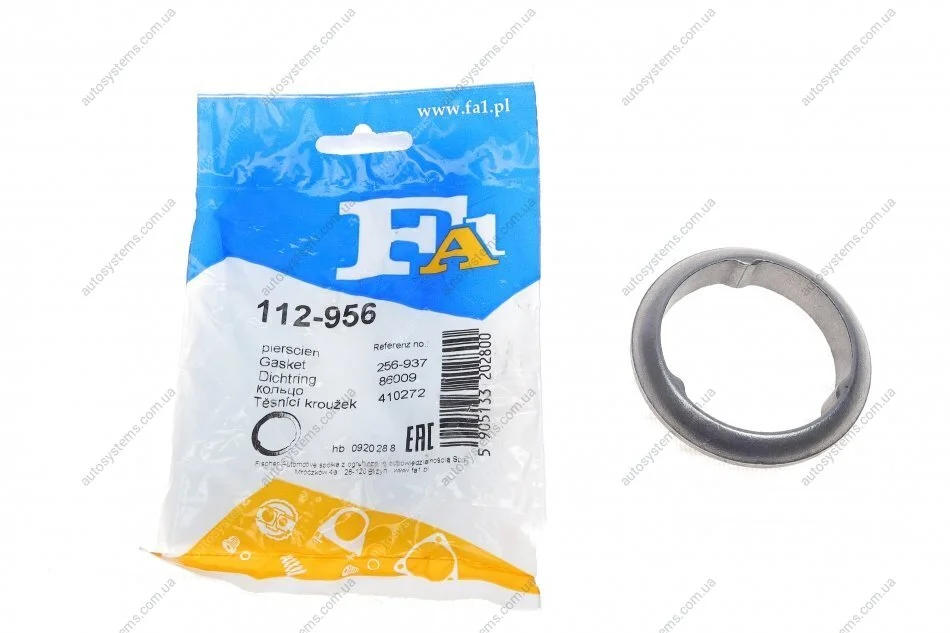 Кришка, вихлопна труба Fischer Automotive One (FA1) 112-956 (фото 1)