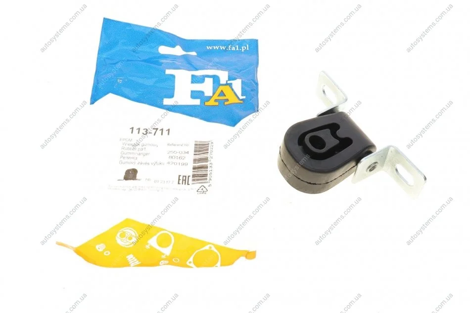 Кронштейн кріплення глушника VW Caddy II 95-04 Fischer Automotive One (FA1) 113-711 (фото 1)