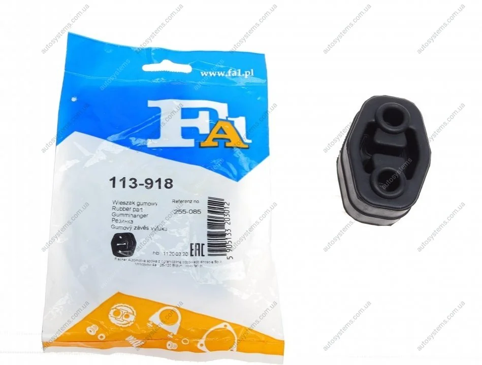 Гумка глушника Audi 80 91-96 Fischer Automotive One (FA1) 113-918 (фото 1)