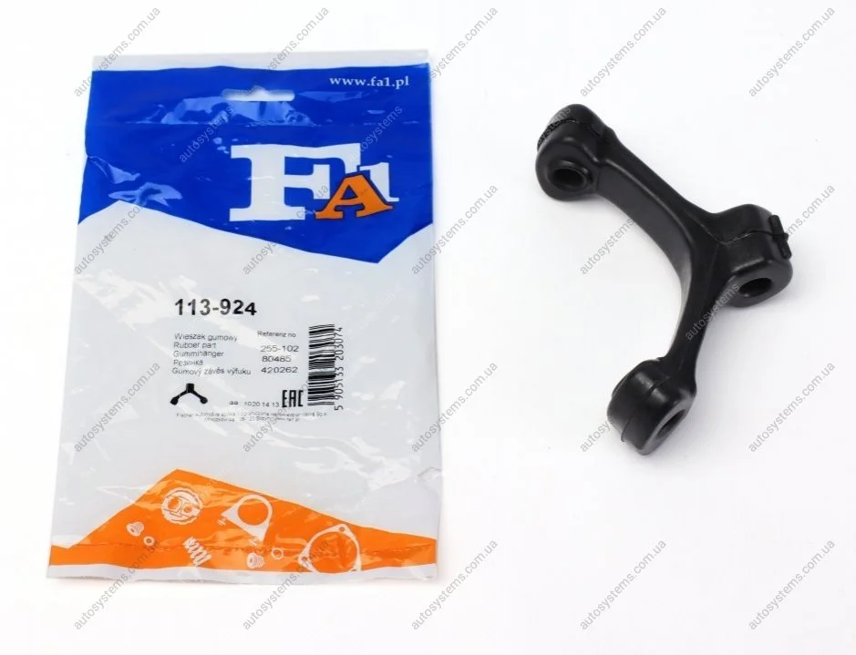 Кронштейн кріплення глушника VW Caddy III/IV 1.2-2.0 TDI/TSI/SDI 04- Fischer Automotive One (FA1) 113-924 (фото 1)