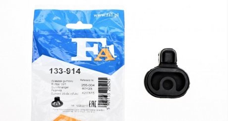 Гумка глушника Ford Ka 1.3/1.6i 01-08 Fischer Automotive One (FA1) 133-914