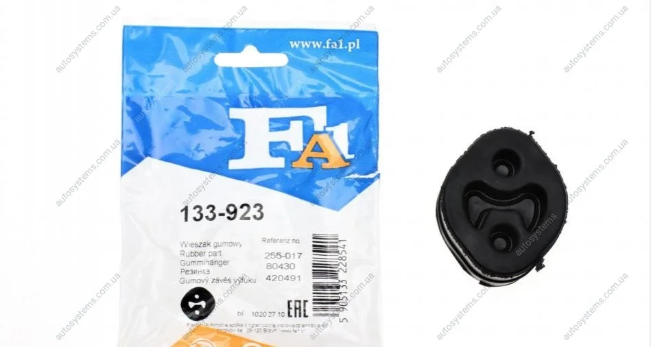 Гумка глушника Ford Transit Connect 13- Fischer Automotive One (FA1) 133-923 (фото 1)